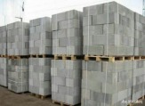 Блоки строительные цемент с доставкой